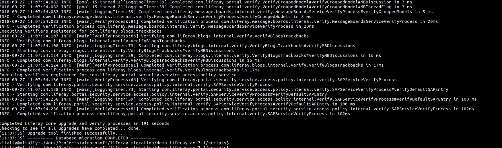 Liferay upgrade verification