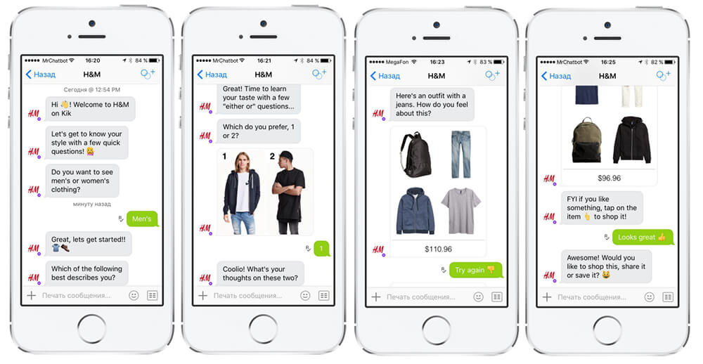 build ecommerce app