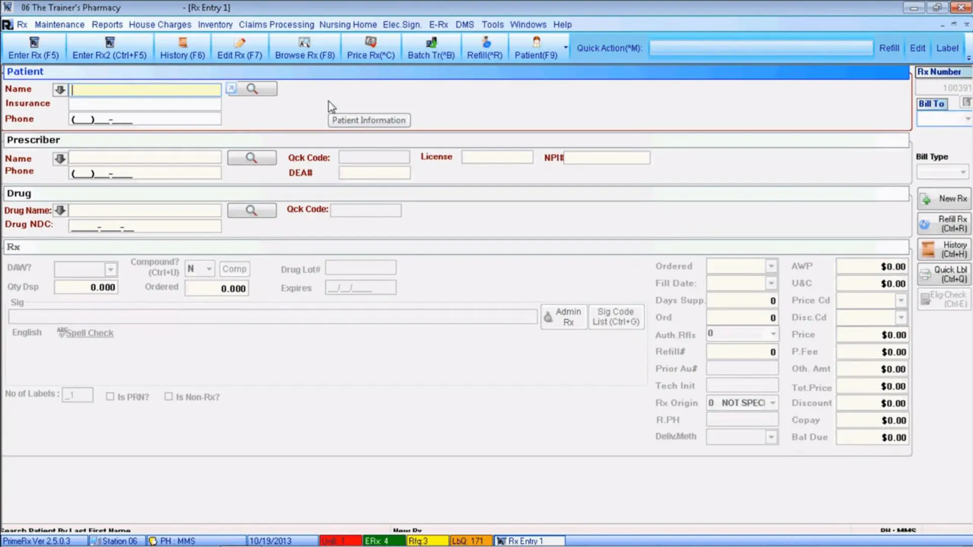 PrimeDMS software overview