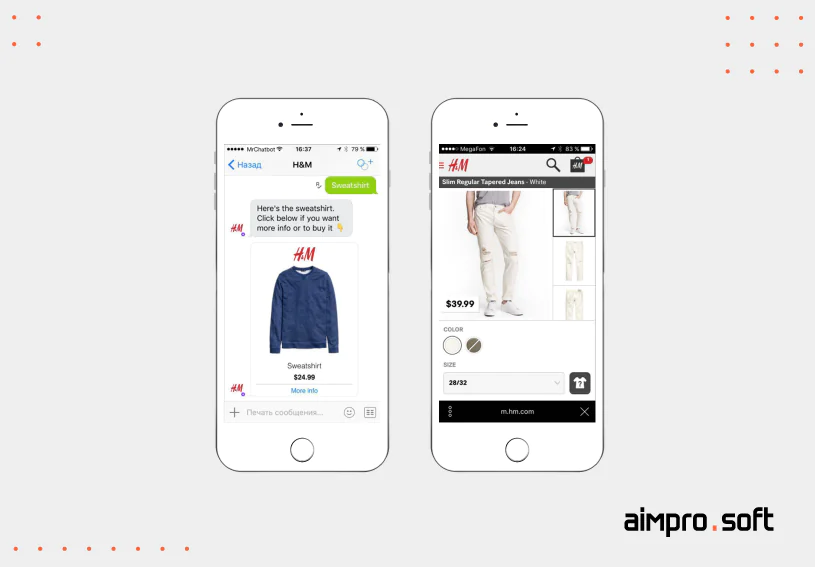 H&M bot interface H&M bot interface